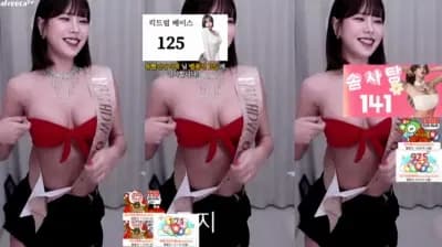 2023-09-24_06-31-42 - zzzn112 - BJ 윤채아