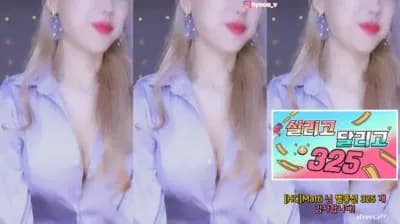 2023-12-09_03-12-40 - purelove2 - BJ 효카