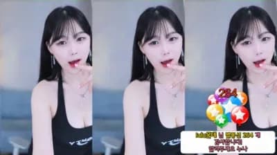 2024-06-20_05-08-30 - purelove2 - BJ 효카