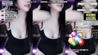 2024-08-26_01-16-12 - soyether - BJ 소예