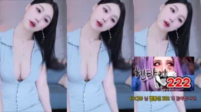 2024-09-02_05-39-00 - purelove2 - BJ 효카