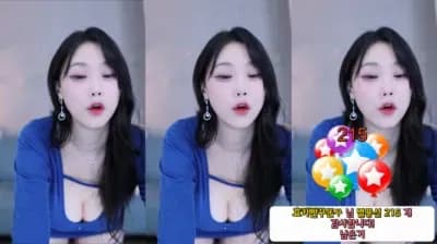 2024-09-11_05-28-15 - purelove2 - BJ 효카