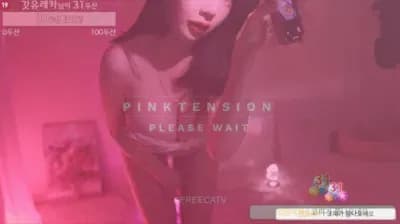 2024-10-10_06-16-11 - pinktension - BJ 핑텐♥