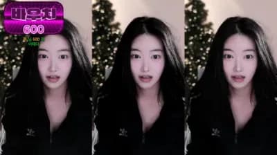 2024-12-12_04-02-39 - bumzi98 - BJ 하니니♥