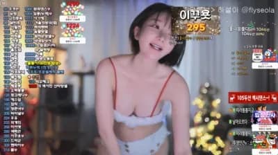 2024-12-23_16-41-35 - rlemaos - BJ 하설아