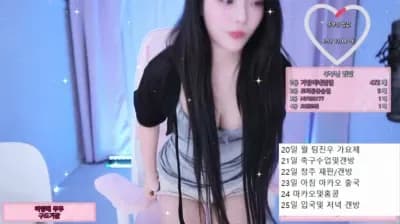 2025-01-19_03-34-39 - choice0213 - BJ 송초희