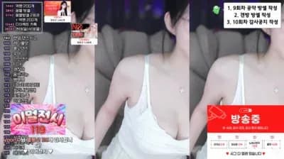 2025-04-27_07-01-31 - soyether - BJ 소예