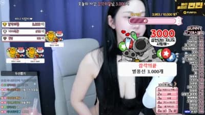 2025-04-28_05-04-37 - nayanaa - BJ ♥바니♥