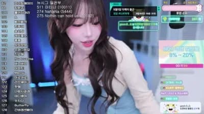 2025-04-30_00-36-12 - duswn8243 - BJ 쭈디♡