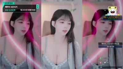 2025-04-30_02-47-19 - hanny27 - BJ 로즈쨈♡