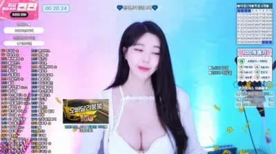 2025-04-30_16-24-50 - zzey33 - BJ ♥연화