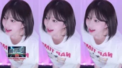 2025-05-01_06-09-05 - flower1023 - BJ 김빵귤♥