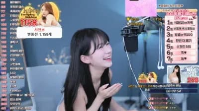 2025-05-04_03-18-56 - somsom0339 - BJ 목화♥