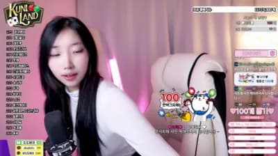 2025-05-05_00-55-17 - akikxxo - BJ 코유♡