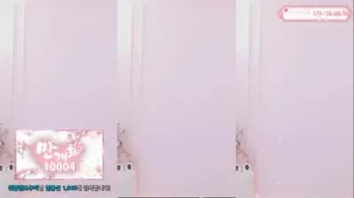 2025-05-05_05-04-31 - kjjeong0609 - BJ 한유하♥