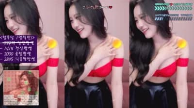 2025-05-07_01-00-56 - seungju6544 - BJ 승아++