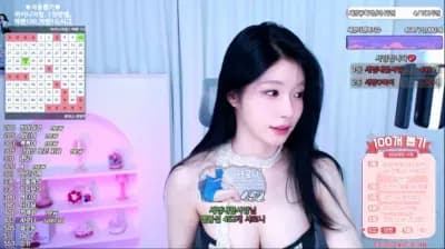 2025-05-07_07-13-47 - wannabe33 - BJ ♡세경♡