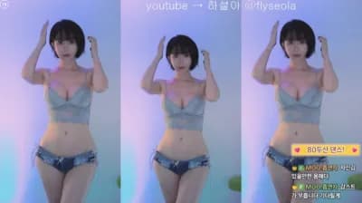 2025-05-16_19-03-01 - rlemaos- - BJ 하설아