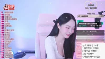 2025-05-16_20-00-45 - choice0213 - BJ 송초희