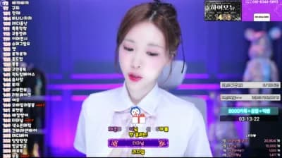 2025-05-17_02-39-41 - kmj87990 - BJ 채경
