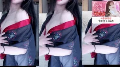 2025-05-18_04-53-51 - dlatmdaldlr - BJ 뚱미♥