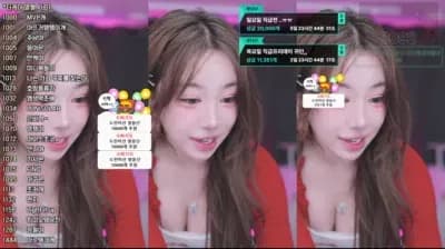 2025-05-20_05-13-24 - duswn8243 - BJ 쭈디♡