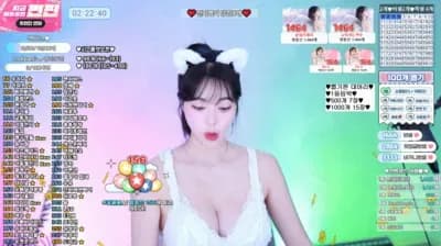 2025-05-20_16-12-05 - zzey33 - BJ ♥연화