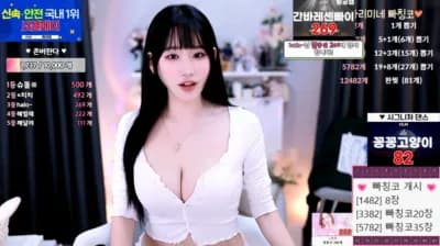 2025-05-21_05-17-00 - hl6260 - BJ 하리미[♥]