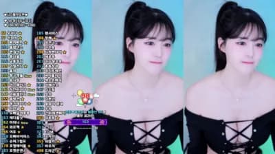 2025-05-23_17-34-16 - zzey33 - BJ ♥연화