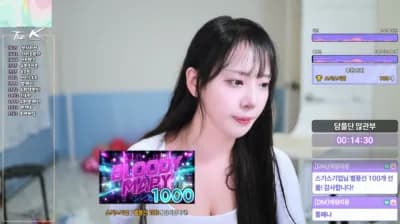2025-05-27_05-03-59 - damikim - BJ [DM]퀸다미
