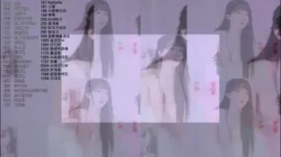 2025-05-28_13-18-14 - pms999 - BJ 미숑.♥