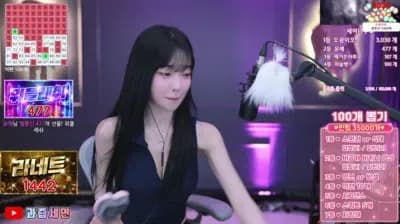 2025-05-29_05-05-01 - m0m099 - BJ 과즙세연