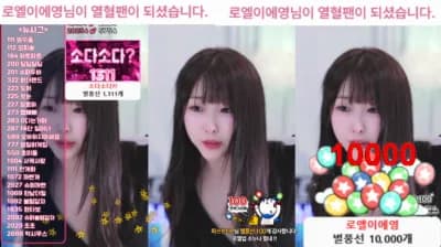 2025-05-29_12-16-01 - zbxlzzz - BJ 소다♥
