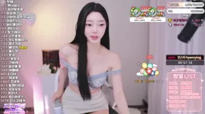 2025-05-30_07-02-14 - big541 - BJ 햄잉♥