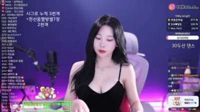 2025-06-01_04-13-25 - milkkim123 - BJ 김우유mooyoo