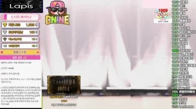 2025-06-01_08-04-36 - pofo40 - BJ 유별