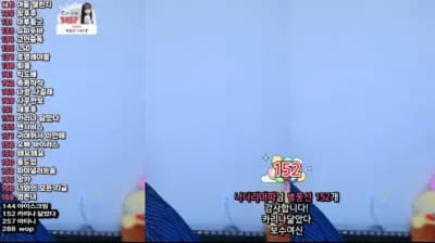 2025-06-02_18-58-14 - kkhj810 - BJ 혜모찌♥
