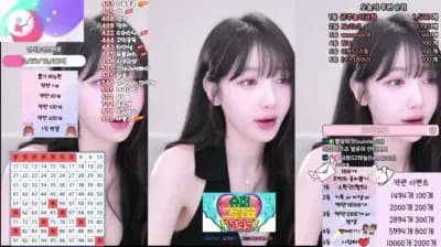 2025-06-03_07-03-10 - e000e77 - BJ S2금화