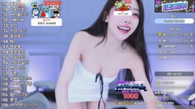 2025-06-04_08-10-58 - dmsgp0810 - BJ 블리♡