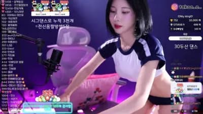 2025-06-05_04-17-48 - milkkim123 - BJ 김우유mooyoo