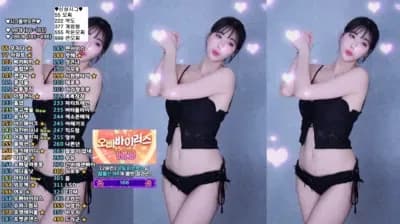 2025-06-06_16-34-40 - zzey33- - BJ ♥연화