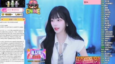 2025-06-06_20-07-27 - pofo40 - BJ 유별