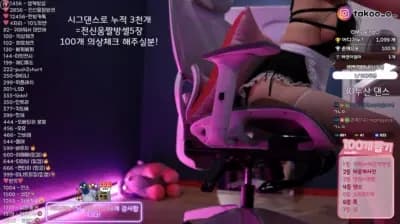 2025-06-08_04-38-43 - milkkim123 - BJ 김우유mooyoo