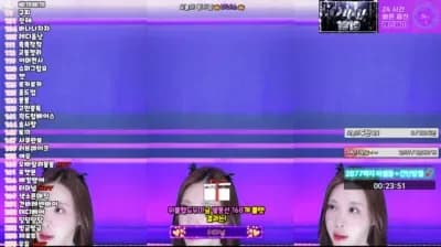 2025-06-09_05-35-51 - kmj87990 - BJ 채경