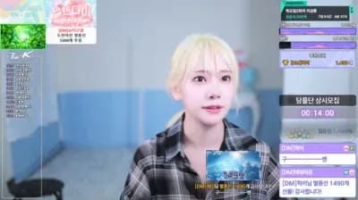 2025-06-09_06-28-01 - damikim - BJ [DM]퀸다미