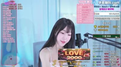 2025-06-14_18-00-37 - zbxlzzz - BJ 소다♥