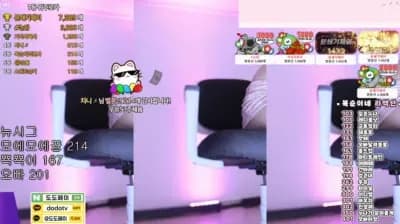 2025-06-14_21-52-42 - zkzk9885 - BJ 복순♥_