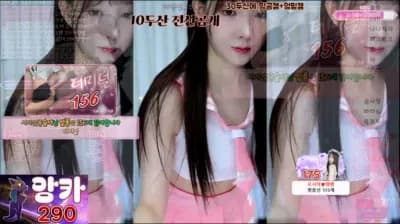 2025-06-14_23-55-28 - youhj323 - BJ 로시아♥