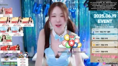 2025-06-18_04-05-34 - nnabiyeon - BJ 연나비♥