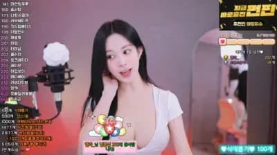 2025-06-20_07-00-39 - babyrimi - Patreon-KBJdance - BJ 아잉지수:)